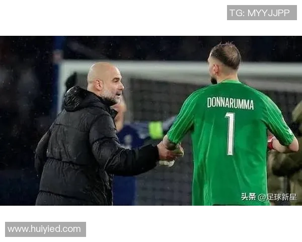 多纳鲁马:从青涩新星到世界顶级门将的辉煌之路